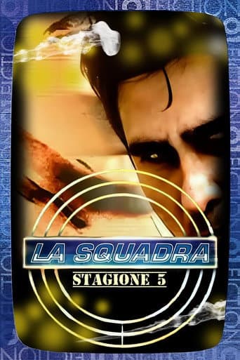 The Squad Season 5 poster