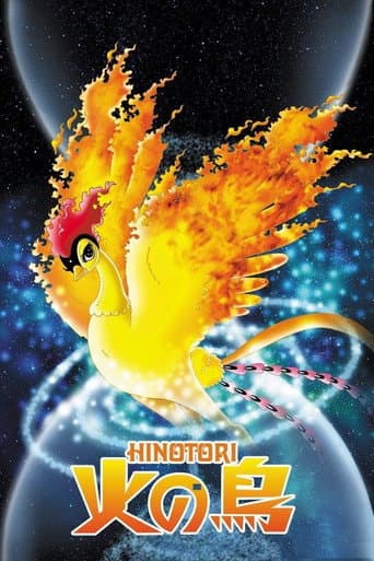 Phoenix Season 1 poster