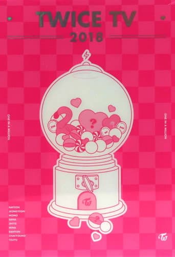 TWICE TV Season 7 poster
