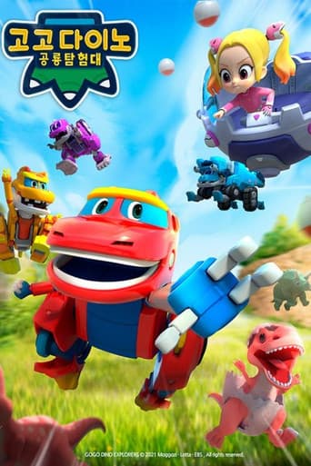 GoGo Dino Season 7 poster