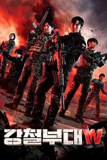 The Iron Squad Season 4 poster