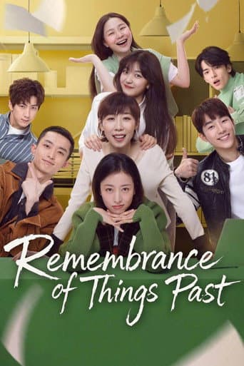Remembrance of Things Past poster