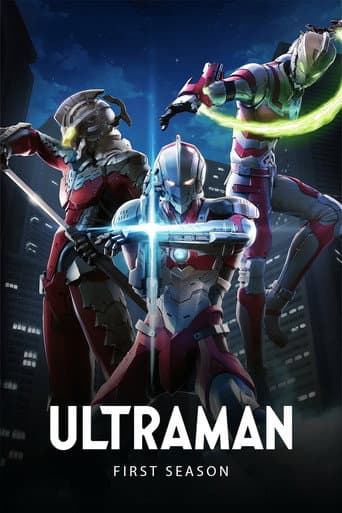 ULTRAMAN Season 1 poster