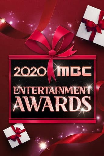MBC Entertainment Awards Season 20 poster
