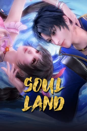 Soul Land Season 1 poster