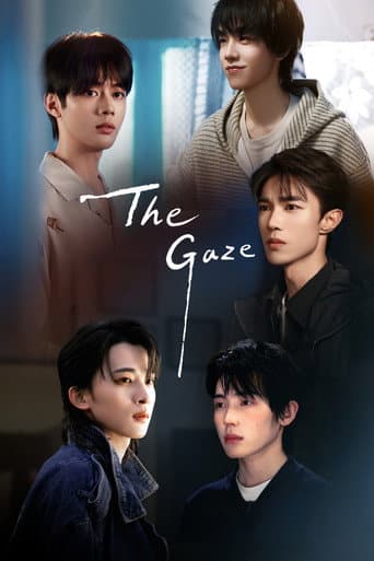 The Gaze poster