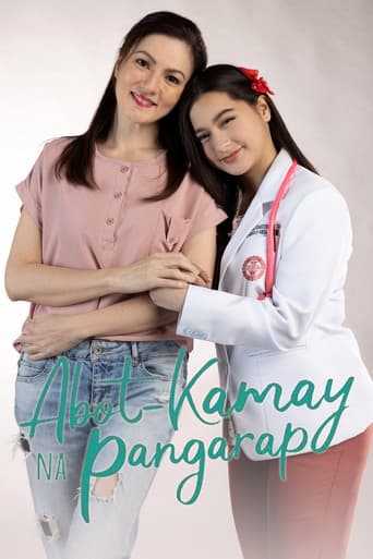 Abot-Kamay Na Pangarap Season 1 poster
