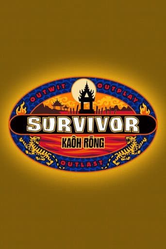 Survivor Season 32 poster