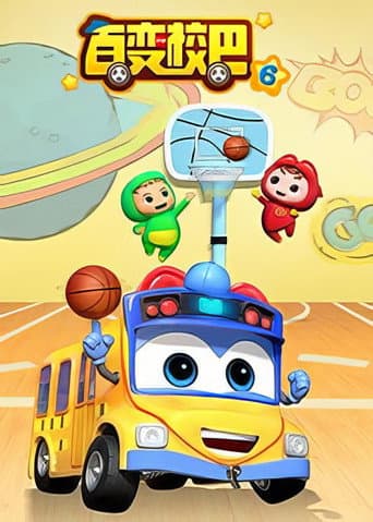 GoGoBus Season 6 poster