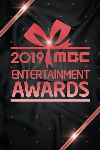 MBC Entertainment Awards Season 19 poster