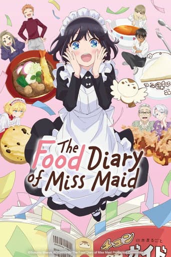 The Food Diary of Miss Maid Season 1 poster