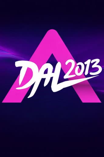 A dal Season 2 poster
