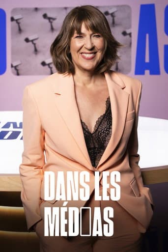 Dans les médias Season 7 poster