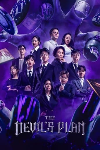 The Devil's Plan Season 1 poster