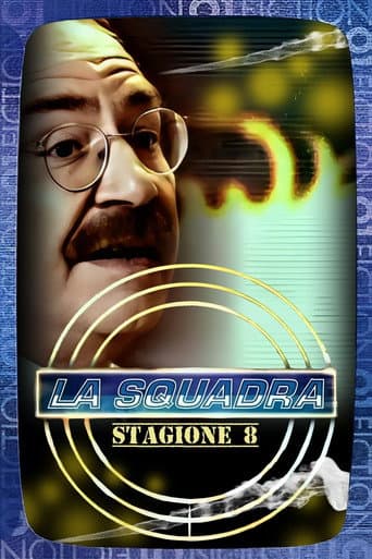 The Squad Season 8 poster