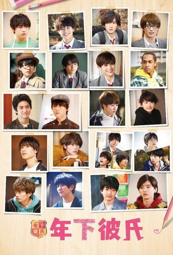 Younger Boyfriend Season 1 poster