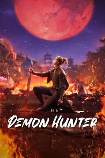 The Demon Hunter Season 1 poster