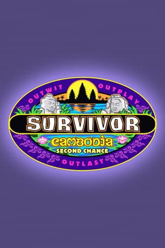 Survivor Season 31 poster