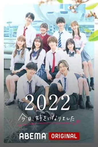 I Fell in Love Today Season 48 poster