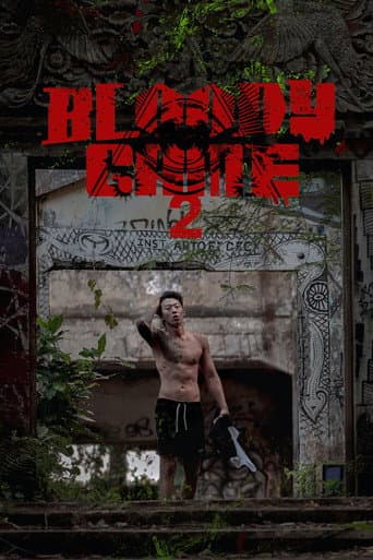 Bloody Game Season 2 poster