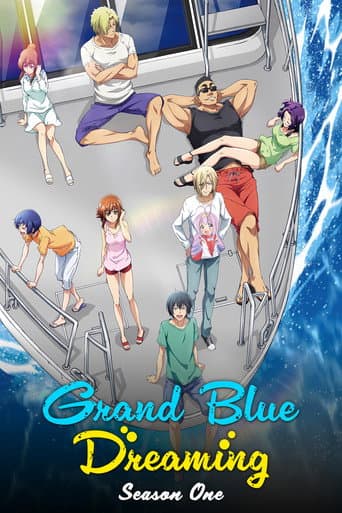 Grand Blue Dreaming Season 1 poster