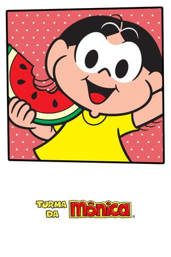 Monica and Friends Season 3 poster