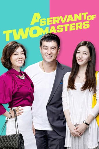 A Servant of Two Masters Season 1 poster