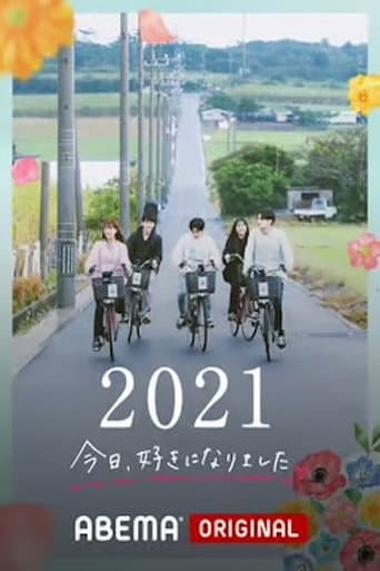 I Fell in Love Today Season 40 poster