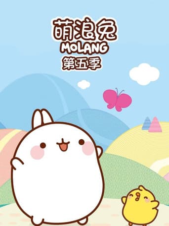 Molang Season 5 poster