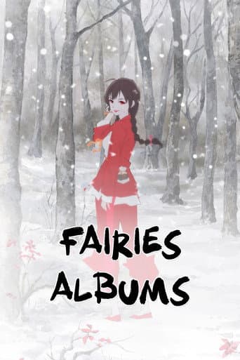 Fairies Albums Season 1 poster
