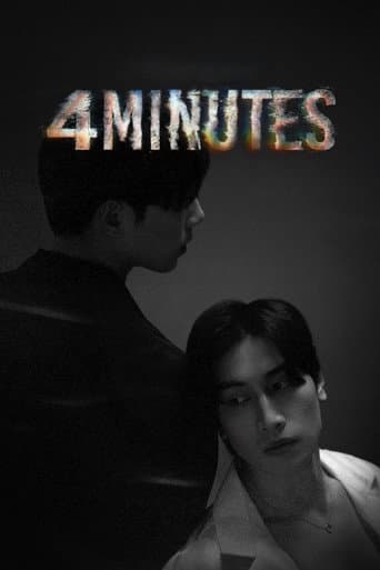 4MINUTES Season 1 poster