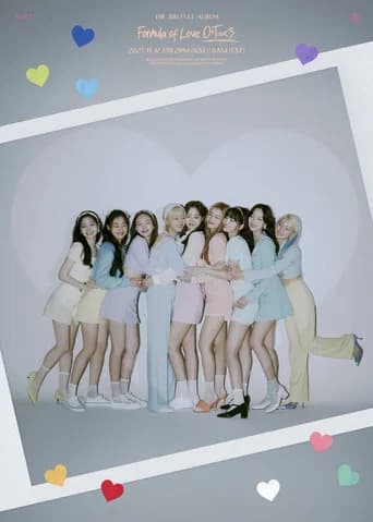TWICE TV Season 19 poster