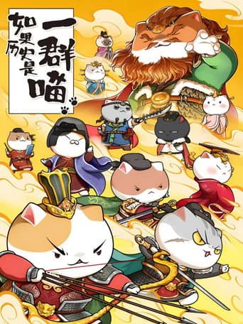 When History Meows Season 8 poster