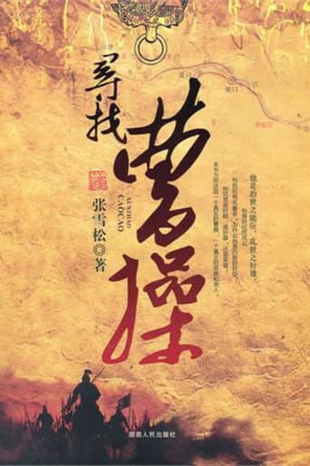 Lecture Room Season 223 poster