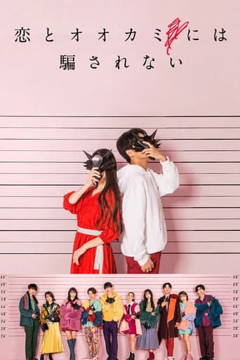 Who Is the Wolf? Season 9 poster