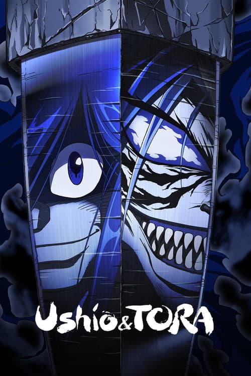 Ushio and Tora poster