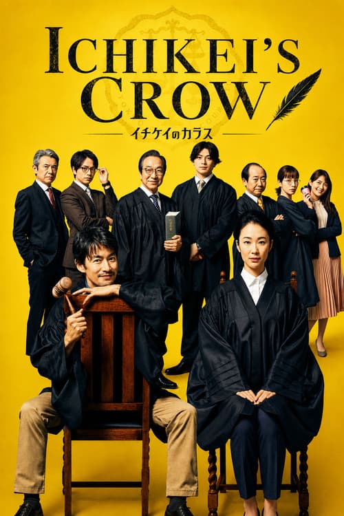 Ichikei's Crow poster