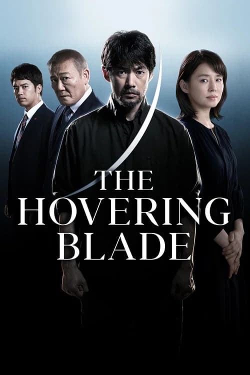 The Hovering Blade poster