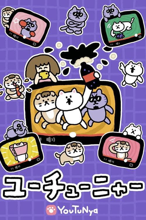 YouTuNya poster