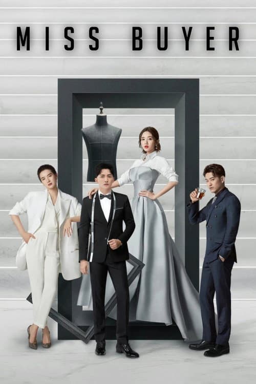 Miss Buyer poster