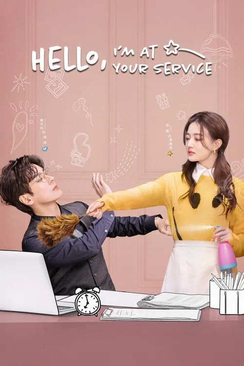 Hello, I'm At Your Service poster